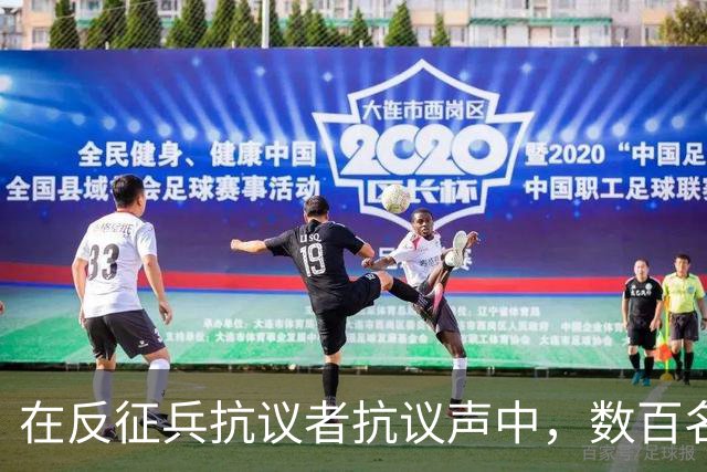 在反征兵抗议者抗议声中，数百名哈雷迪报名加入以色列国防军，