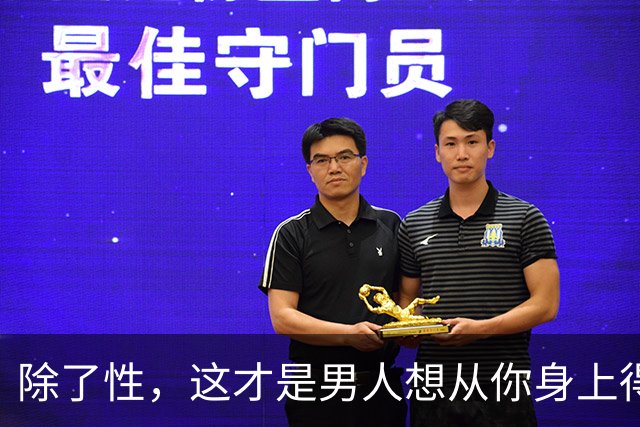 除了性，这才是男人想从你身上得到的最重要的东西